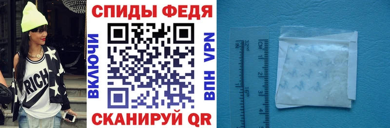 Amphetamine 98% Бийск
