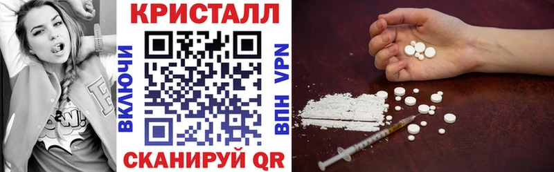 Амфетамин 98% Бийск