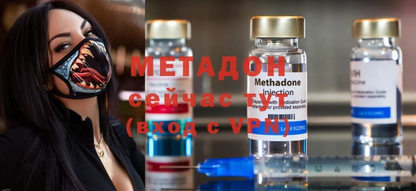 эйфоретик Алексеевка