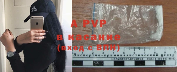 кокс Алексин