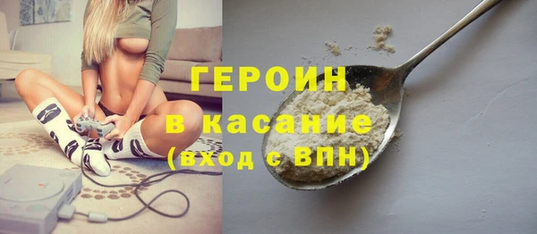 спайс Алзамай