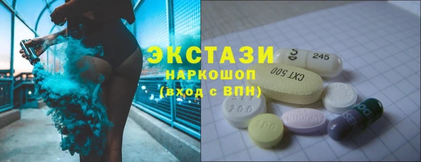кокс Алексин
