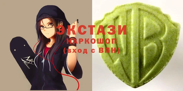 эйфоретик Алексеевка