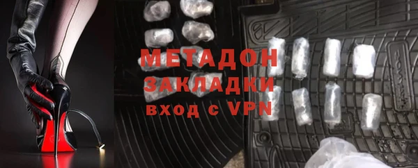 кокс Алексин