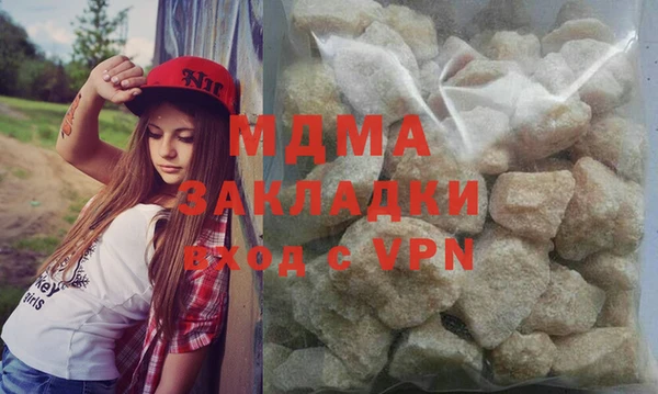 эйфоретик Алексеевка