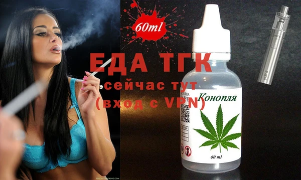 кокс Алексин