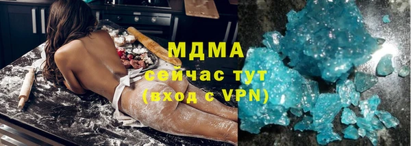 спайс Алзамай