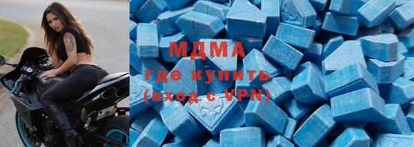 спайс Алзамай