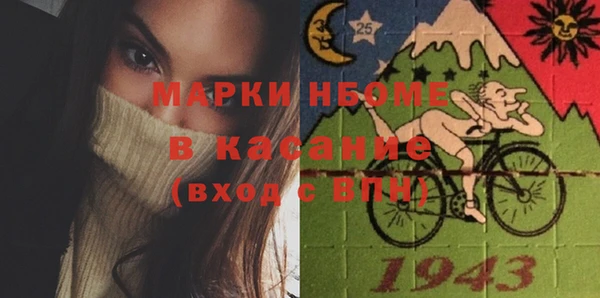 спайс Алзамай