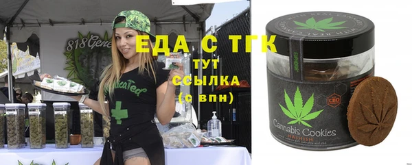 спайс Алзамай