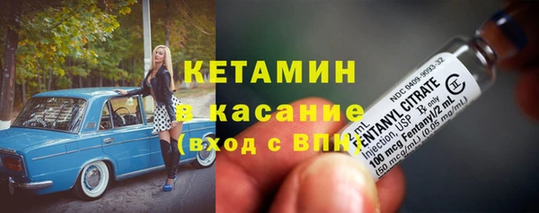 кокс Алексин