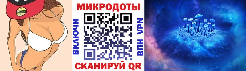 blacksprut маркетплейс  Бийск  Псилоцибиновые грибы Psilocybe  цены наркотик 